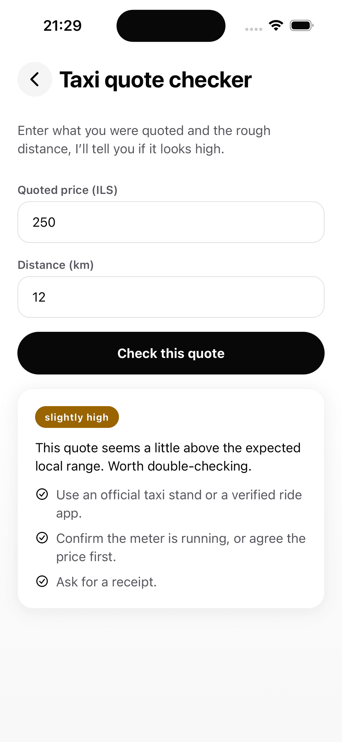 TripAtlas app screen